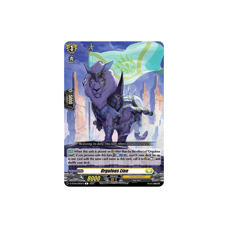 Vanguard_TCG_card_D-BT05_080EN_C_Orgulous_Lion_Triumphant_Return_of_the_Brave_Heroes