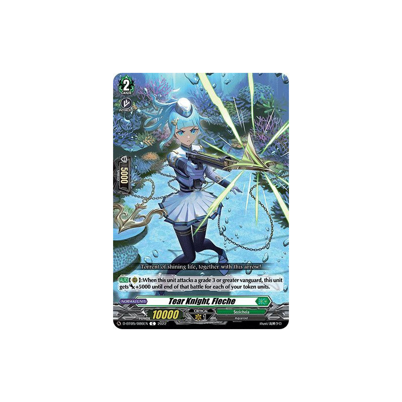 Vanguard_TCG_card_D-BT05_086EN_C_Tear_Knight_Fleche_Triumphant_Return_of_the_Brave_Heroes