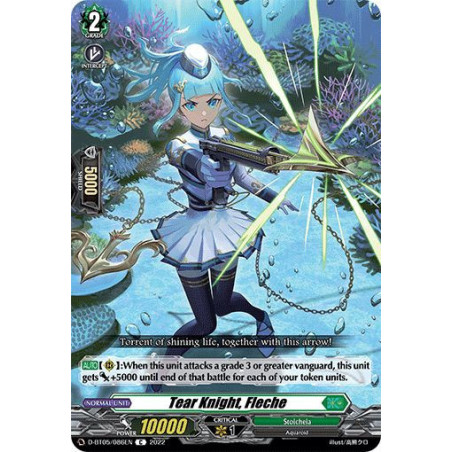 Vanguard_TCG_card_D-BT05_086EN_C_Tear_Knight_Fleche_Triumphant_Return_of_the_Brave_Heroes
