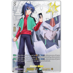 Vanguard_TCG_card_D-BT05_10thSEC01EN_10thSEC_Blaster_Blade_Triumphant_Return_of_the_Brave_Heroes