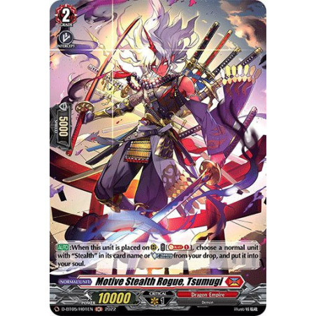 Vanguard_TCG_card_D-BT05_H01EN_H_Motive_Stealth_Rogue_Tsumugi_Triumphant_Return_of_the_Brave_Heroes