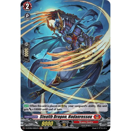 Vanguard_TCG_card_D-BT05_H05EN_H_Stealth_Dragon_Hadanressou_Triumphant_Return_of_the_Brave_Heroes