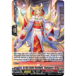 Vanguard_TCG_card_D-BT05_H07EN_H_In_the_Calm_Sunlight_Tamayura_Triumphant_Return_of_the_Brave_Heroes