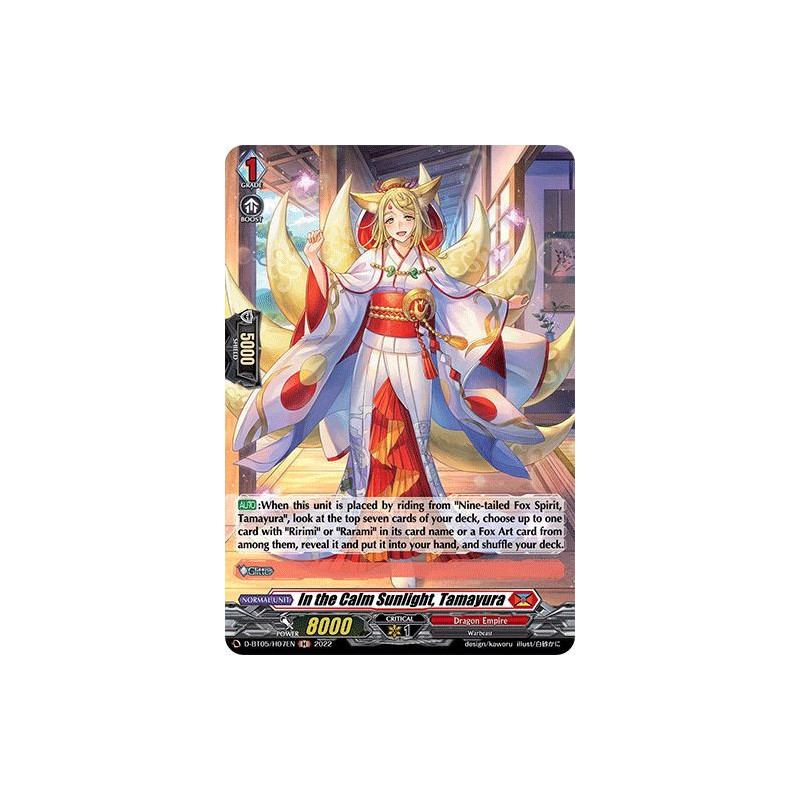 Vanguard_TCG_card_D-BT05_H07EN_H_In_the_Calm_Sunlight_Tamayura_Triumphant_Return_of_the_Brave_Heroes