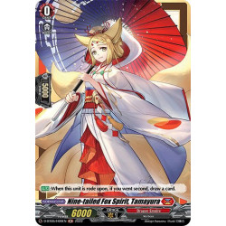 Vanguard_TCG_card_D-BT05_H09EN_H_Nine-tailed_Fox_Spirit_Tamayura_Triumphant_Return_of_the_Brave_Heroes