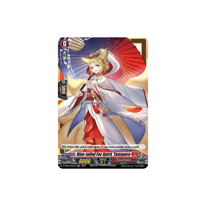 Vanguard_TCG_card_D-BT05_H09EN_H_Nine-tailed_Fox_Spirit_Tamayura_Triumphant_Return_of_the_Brave_Heroes