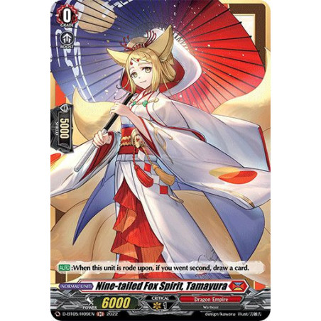 Vanguard_TCG_card_D-BT05_H09EN_H_Nine-tailed_Fox_Spirit_Tamayura_Triumphant_Return_of_the_Brave_Heroes
