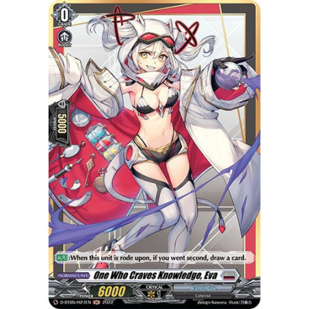 Vanguard_TCG_card_D-BT05_H27EN_H_One_Who_Craves_Knowledge_Eva_Triumphant_Return_of_the_Brave_Heroes
