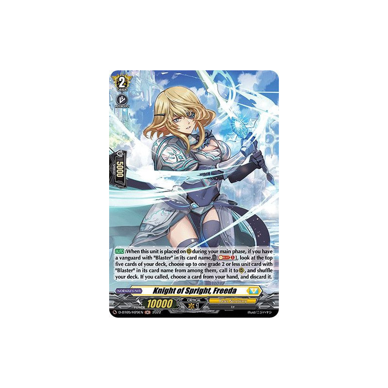 Vanguard_TCG_card_D-BT05_H29EN_H_Knight_of_Spright_Freeda_Triumphant_Return_of_the_Brave_Heroes