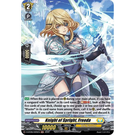 Vanguard_TCG_card_D-BT05_H29EN_H_Knight_of_Spright_Freeda_Triumphant_Return_of_the_Brave_Heroes