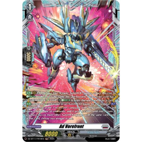 Vanguard_TCG_card_DZ-BT11_FR19EN_FR_Ad_Vorefront_Symphony_of_Might_Bloom