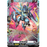 Vanguard_TCG_card_DZ-BT11_FR19EN_FR_Ad_Vorefront_Symphony_of_Might_Bloom
