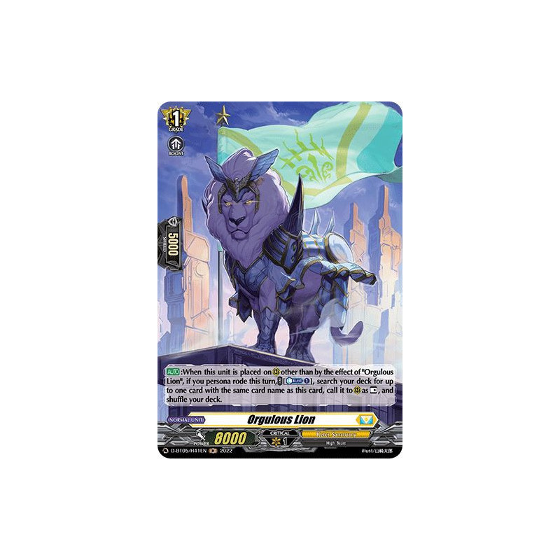 Vanguard_TCG_card_D-BT05_H41EN_H_Orgulous_Lion_Triumphant_Return_of_the_Brave_Heroes