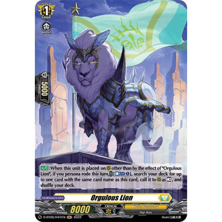 Vanguard_TCG_card_D-BT05_H41EN_H_Orgulous_Lion_Triumphant_Return_of_the_Brave_Heroes