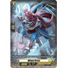 Vanguard_TCG_card_D-BT05_H44EN_H_Wingal_Brave_Triumphant_Return_of_the_Brave_Heroes