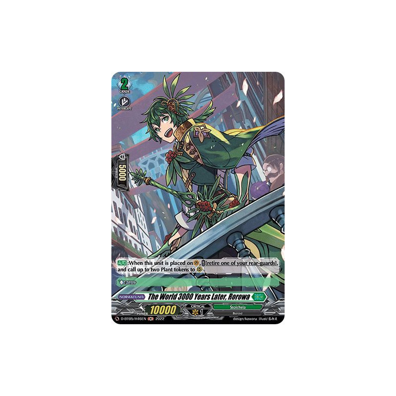 Vanguard_TCG_card_D-BT05_H46EN_H_The_World_3000_Years_Later_Rorowa_Triumphant_Return_of_the_Brave_Heroes
