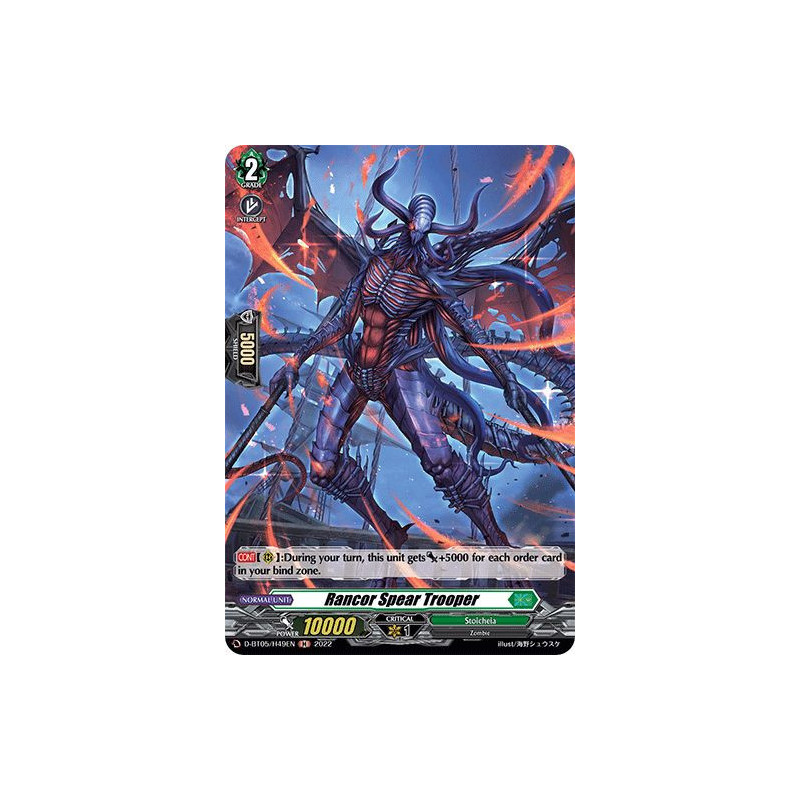 Vanguard_TCG_card_D-BT05_H49EN_H_Rancor_Spear_Trooper_Triumphant_Return_of_the_Brave_Heroes