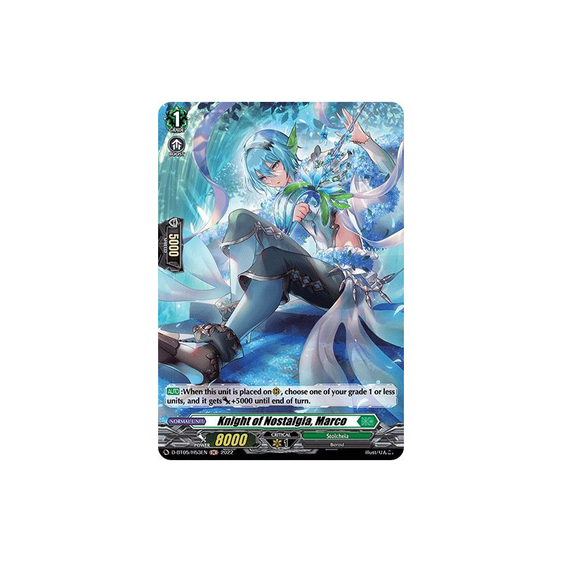 Vanguard_TCG_card_D-BT05_H53EN_H_Knight_of_Nostalgia_Marco_Triumphant_Return_of_the_Brave_Heroes