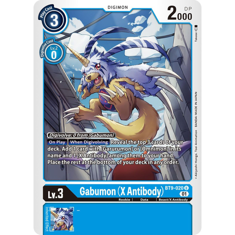 Digimon_TCG_BT9-020_Gabumon_(X_Antibody)_Uncommon_X_Record_Card_Game