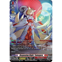 Vanguard_TCG_card_D-BT05_SP07EN_SP_Deepening_Night_Tamayura_Triumphant_Return_of_the_Brave_Heroes