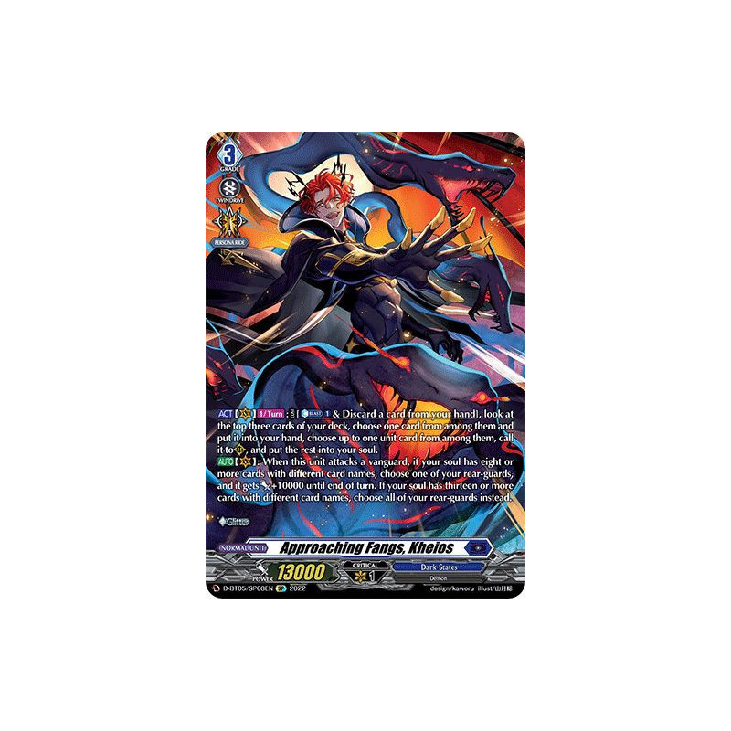 Vanguard_TCG_card_D-BT05_SP08EN_SP_Approaching_Fangs_Kheios_Triumphant_Return_of_the_Brave_Heroes