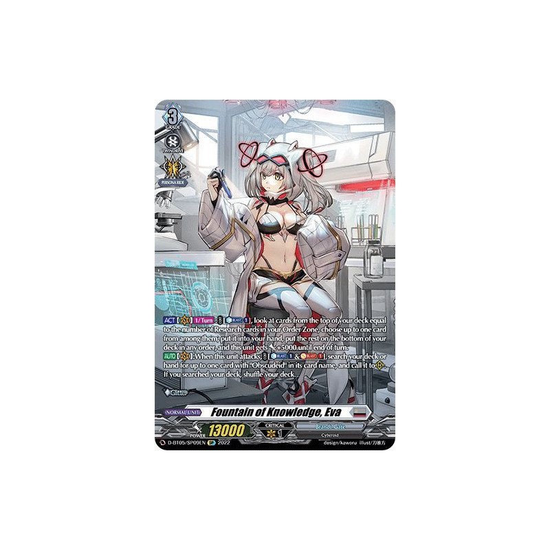Vanguard_TCG_card_D-BT05_SP09EN_SP_Fountain_of_Knowledge_Eva_Triumphant_Return_of_the_Brave_Heroes