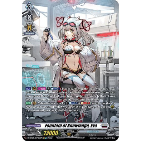 Vanguard_TCG_card_D-BT05_SP09EN_SP_Fountain_of_Knowledge_Eva_Triumphant_Return_of_the_Brave_Heroes