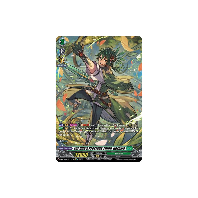 Vanguard_TCG_card_D-BT05_SP12EN_SP_For_One_s_Precious_Thing_Rorowa_Triumphant_Return_of_the_Brave_Heroes