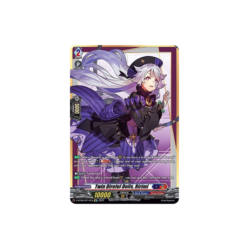 Vanguard_TCG_card_D-BT05_SP14EN_SP_Twin_Direful_Dolls_Ririmi_Triumphant_Return_of_the_Brave_Heroes