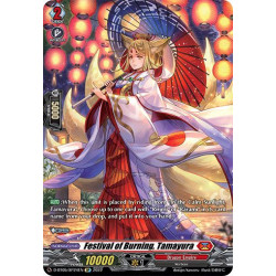 Vanguard_TCG_card_D-BT05_SP24EN_SP_Festival_of_Burning_Tamayura_Triumphant_Return_of_the_Brave_Heroes