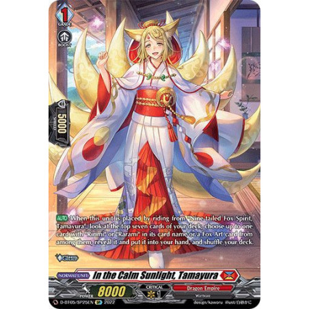 Vanguard_TCG_card_D-BT05_SP25EN_SP_In_the_Calm_Sunlight_Tamayura_Triumphant_Return_of_the_Brave_Heroes