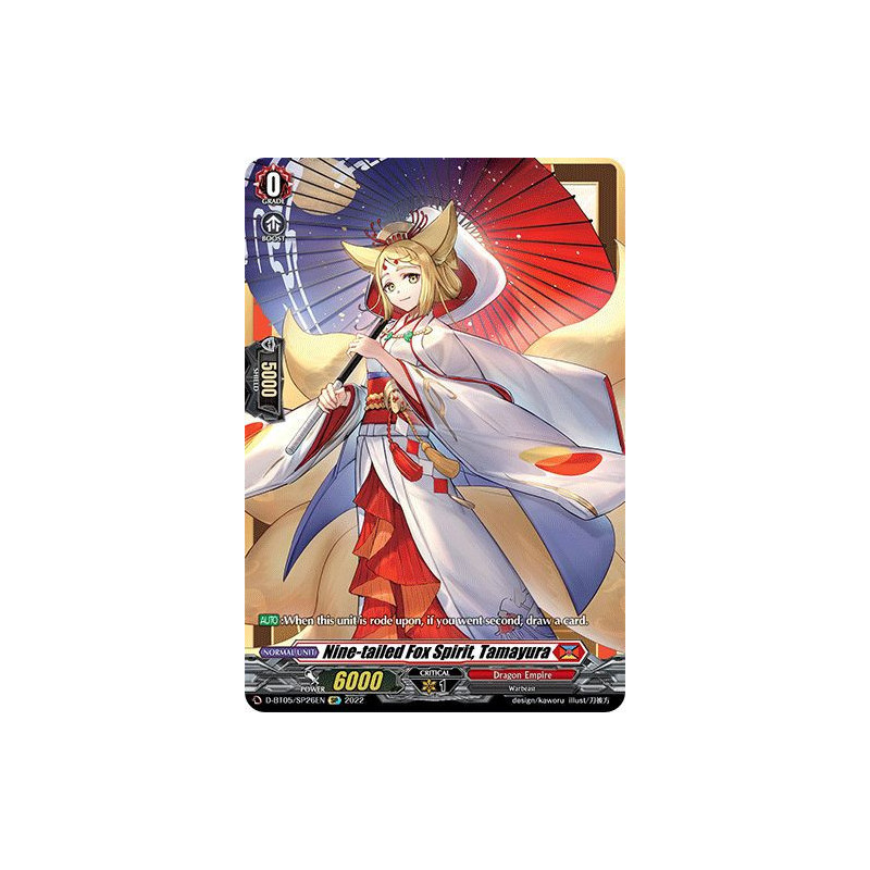 Vanguard_TCG_card_D-BT05_SP26EN_SP_Nine-tailed_Fox_Spirit_Tamayura_Triumphant_Return_of_the_Brave_Heroes