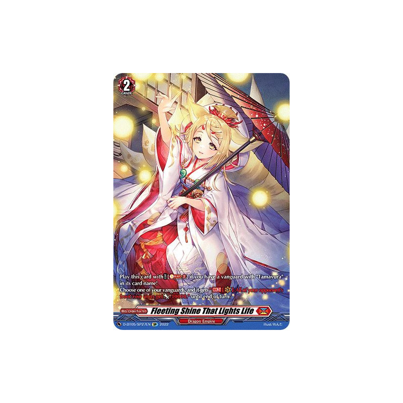 Vanguard_TCG_card_D-BT05_SP27EN_SP_Fleeting_Shine_That_Lights_Life_Triumphant_Return_of_the_Brave_Heroes