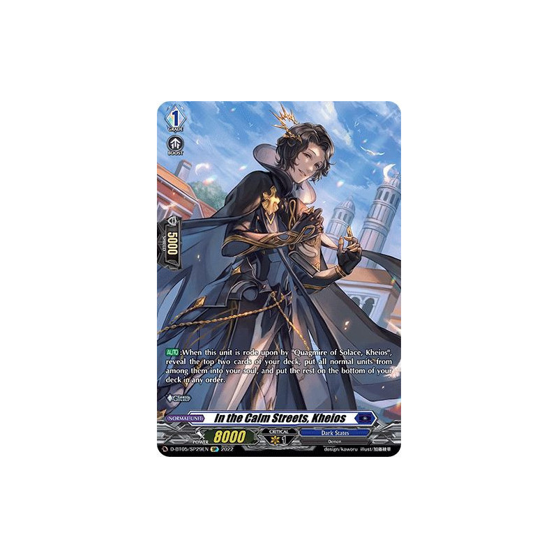Vanguard_TCG_card_D-BT05_SP29EN_SP_In_the_Calm_Streets_Kheios_Triumphant_Return_of_the_Brave_Heroes