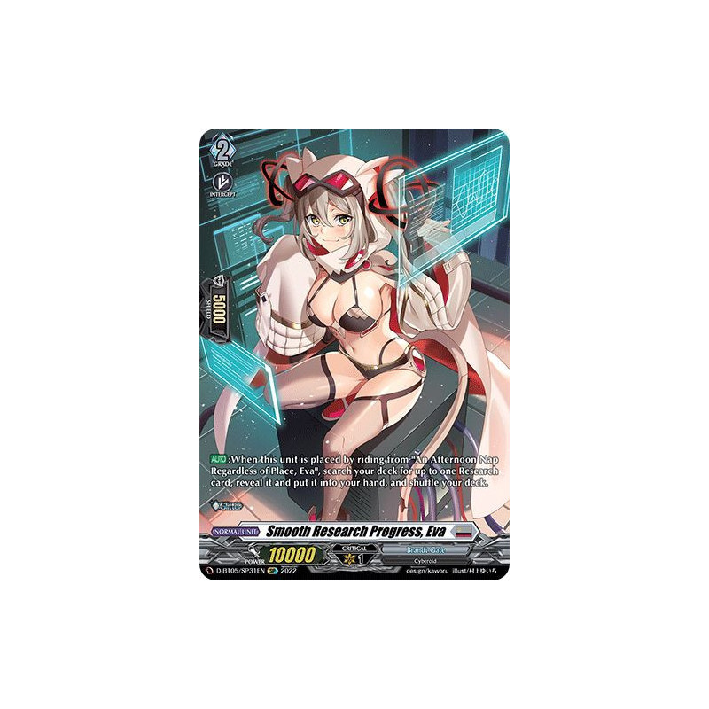 Vanguard_TCG_card_D-BT05_SP31EN_SP_Smooth_Research_Progress_Eva_Triumphant_Return_of_the_Brave_Heroes