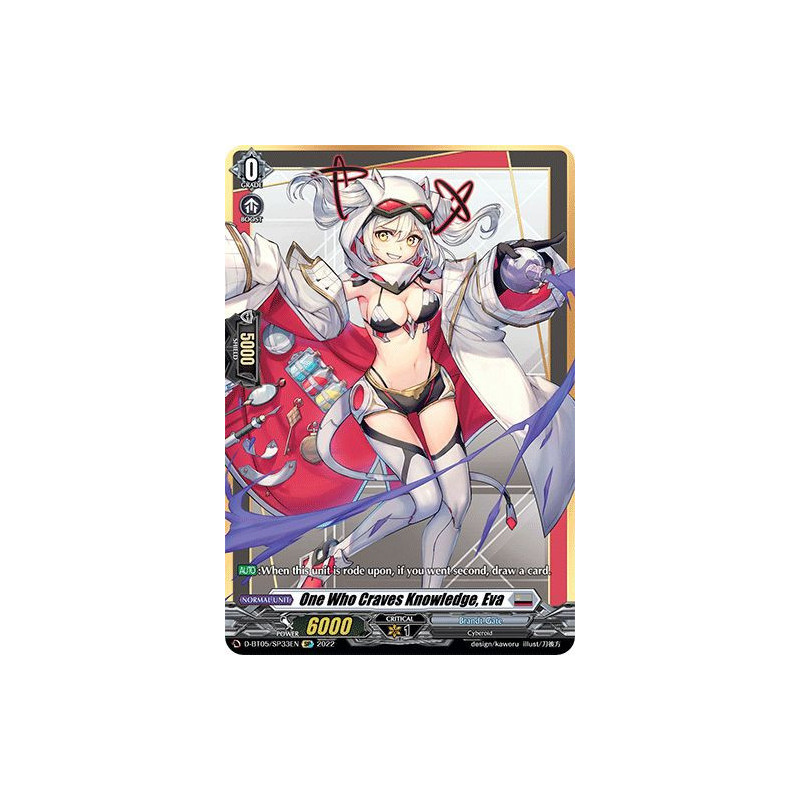 Vanguard_TCG_card_D-BT05_SP33EN_SP_One_Who_Craves_Knowledge_Eva_Triumphant_Return_of_the_Brave_Heroes