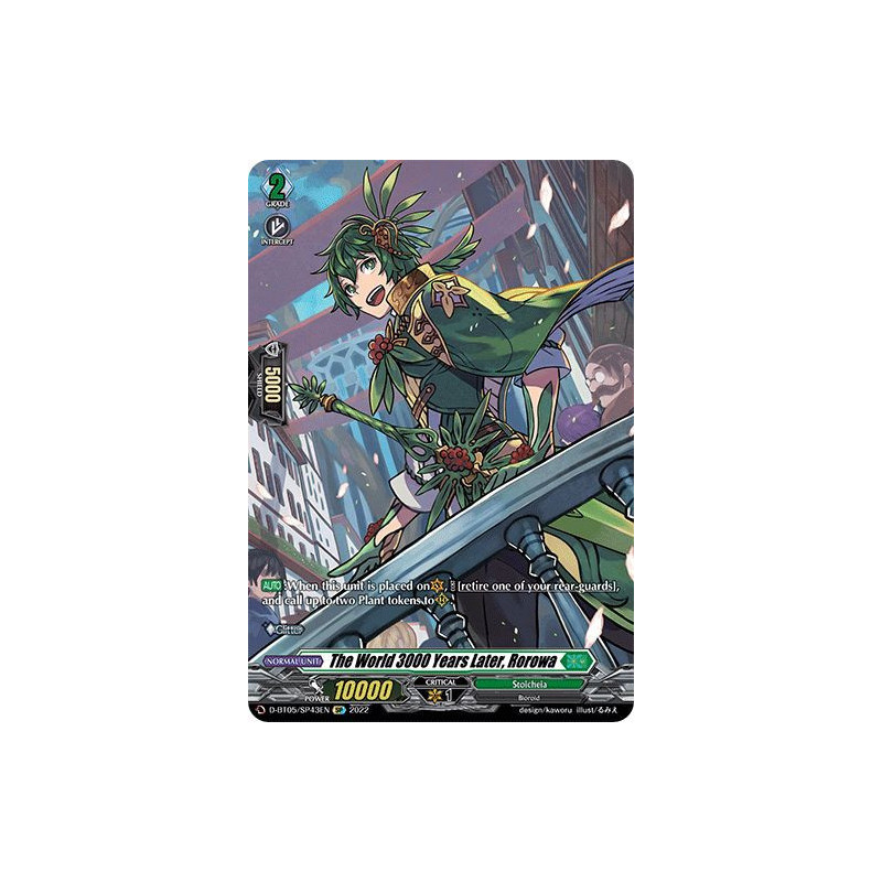 Vanguard_TCG_card_D-BT05_SP43EN_SP_The_World_3000_Years_Later_Rorowa_Triumphant_Return_of_the_Brave_Heroes