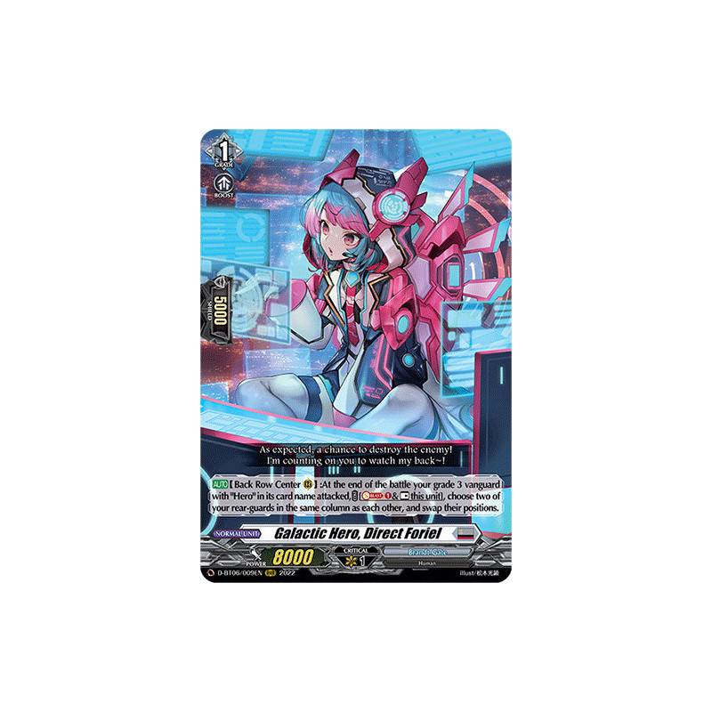 Vanguard_TCG_card_D-BT06_009EN_RRR_Galactic_Hero_Direct_Foriel_Blazing_Dragon_Reborn
