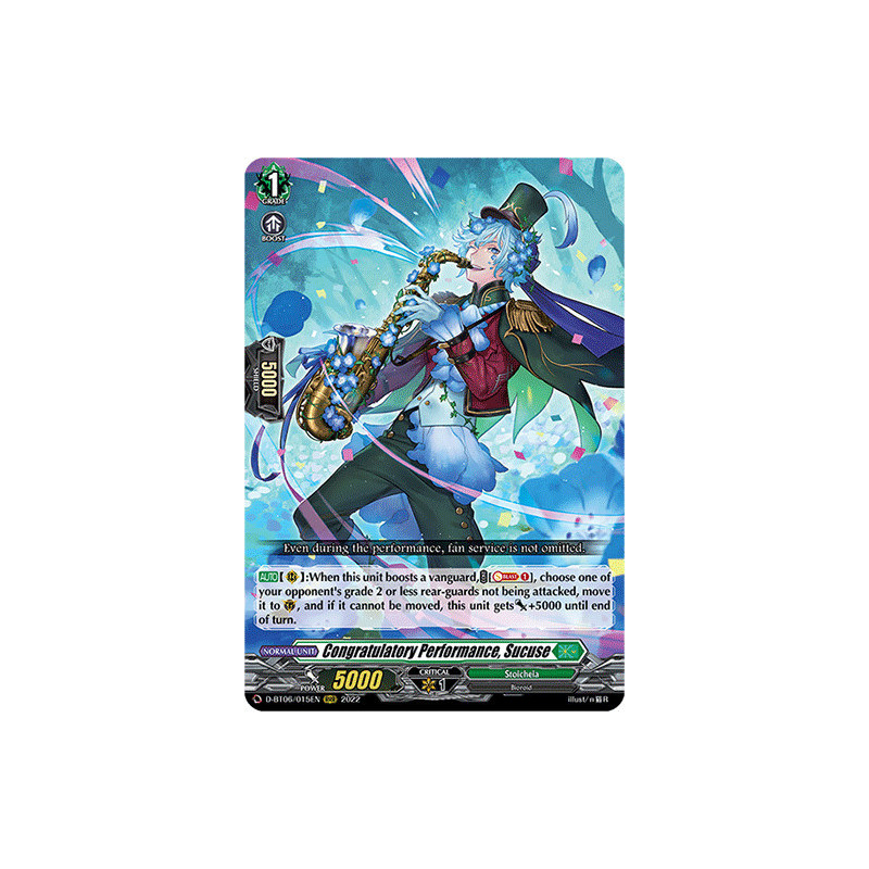 Vanguard_TCG_card_D-BT06_015EN_RRR_Congratulatory_Performance_Sucuse_Blazing_Dragon_Reborn