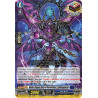 Vanguard_TCG_card_D-BT06_017EN_ORR_Hades_Dragon_Deity_of_Resentment_Gallmageheld_Blazing_Dragon_Reborn