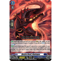 Vanguard_TCG_card_D-BT06_026EN_RR_Desire_Devil_Kuvisgee_Blazing_Dragon_Reborn