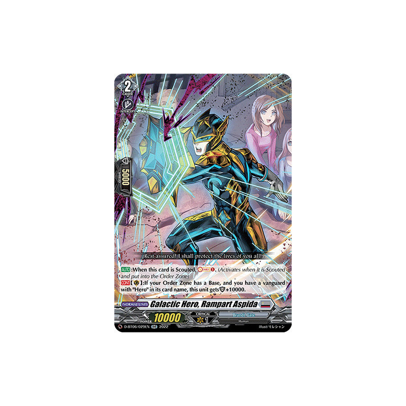 Vanguard_TCG_card_D-BT06_029EN_RR_Galactic_Hero_Rampart_Aspida_Blazing_Dragon_Reborn
