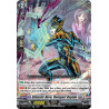 Vanguard_TCG_card_D-BT06_029EN_RR_Galactic_Hero_Rampart_Aspida_Blazing_Dragon_Reborn