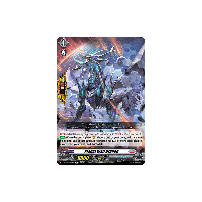 Vanguard_TCG_card_D-BT06_047EN_R_Planet_Wall_Dragon_Blazing_Dragon_Reborn