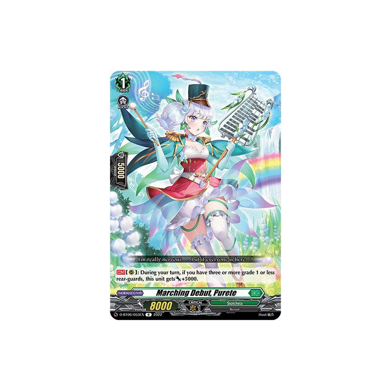 Vanguard_TCG_card_D-BT06_053EN_R_Marching_Debut_Purete_Blazing_Dragon_Reborn