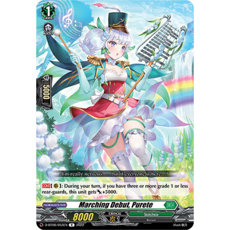 Vanguard_TCG_card_D-BT06_053EN_R_Marching_Debut_Purete_Blazing_Dragon_Reborn