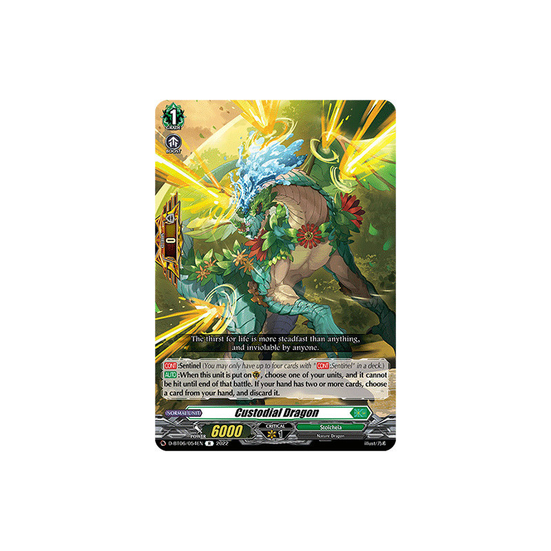 Vanguard_TCG_card_D-BT06_054EN_R_Custodial_Dragon_Blazing_Dragon_Reborn