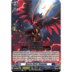 Vanguard_TCG_card_D-BT06_073EN_C_Desire_Devil_Kodooku_Blazing_Dragon_Reborn