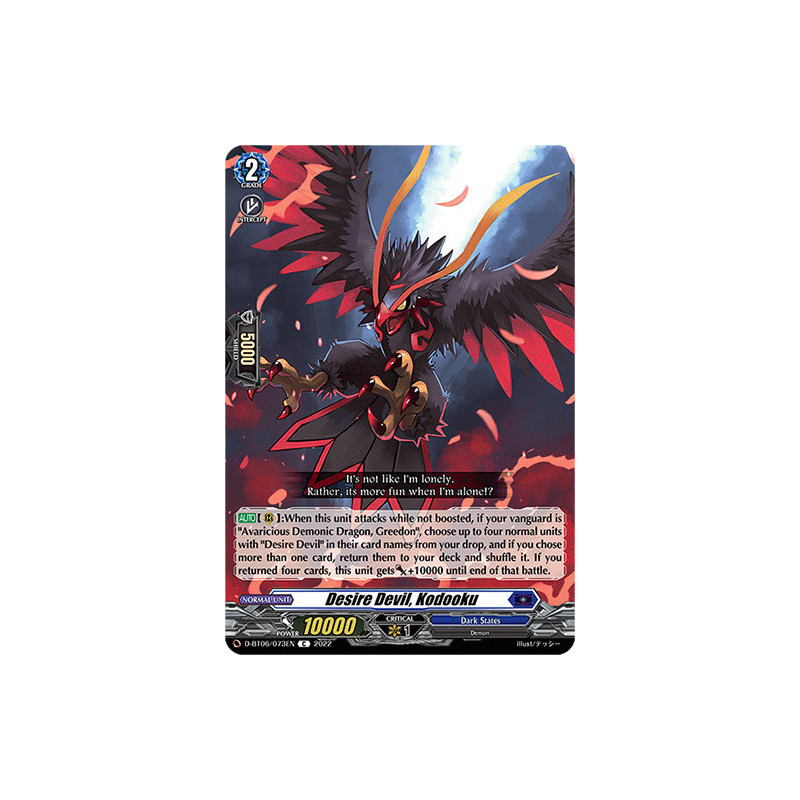 Vanguard_TCG_card_D-BT06_073EN_C_Desire_Devil_Kodooku_Blazing_Dragon_Reborn