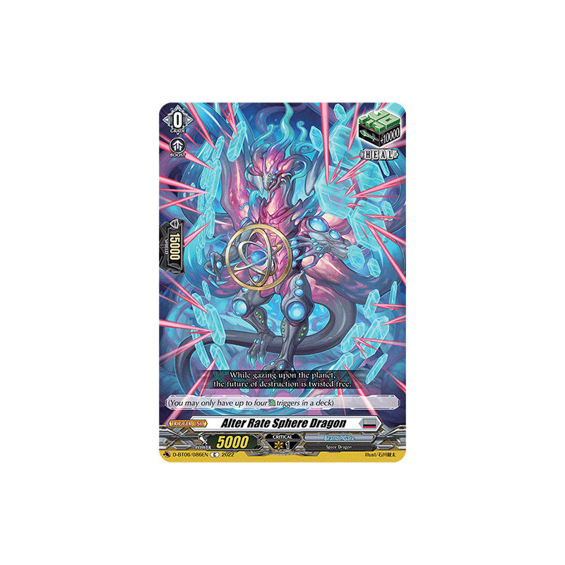 Vanguard_TCG_card_D-BT06_086EN_C_Alter_Rate_Sphere_Dragon_Blazing_Dragon_Reborn